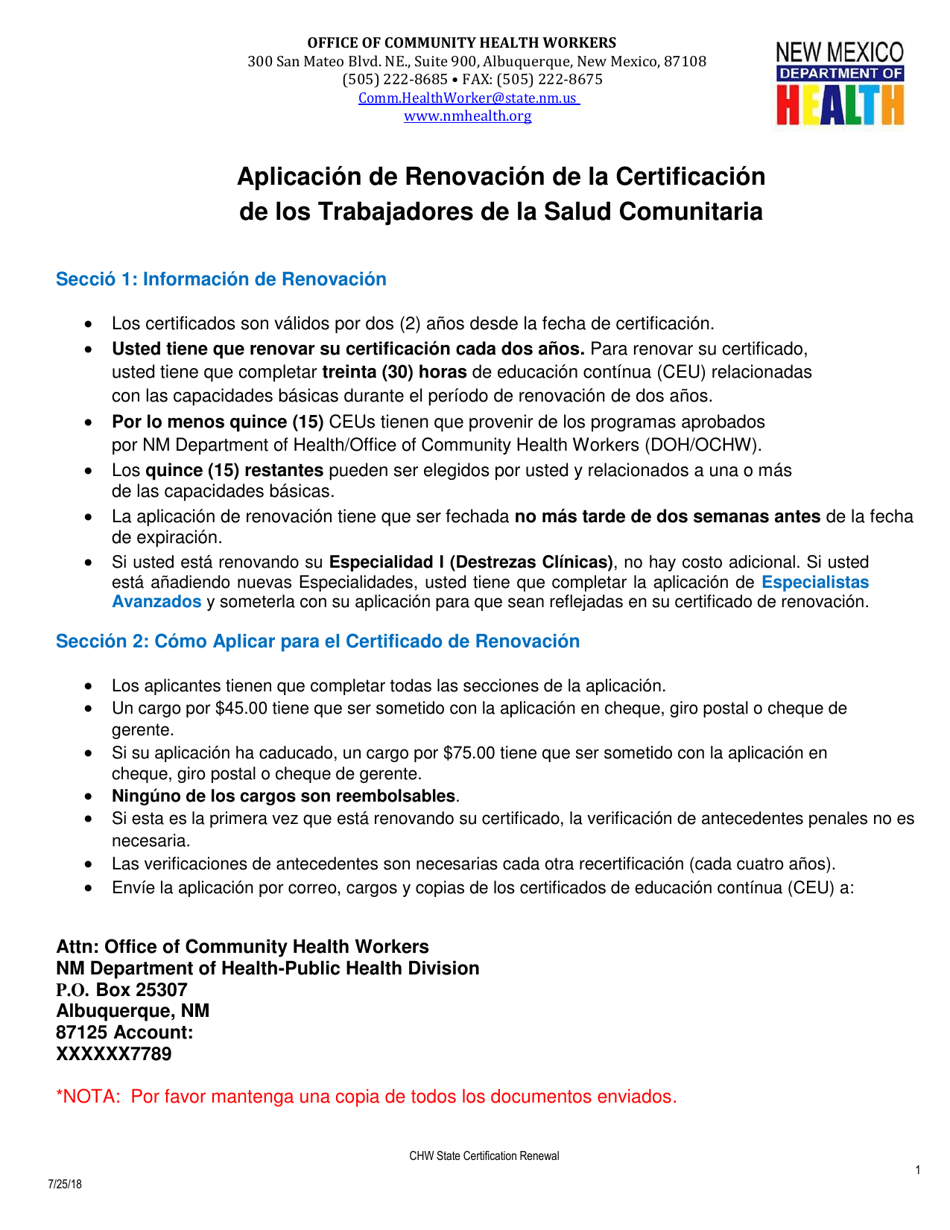 Aplicacion De Renovacion De La Certificacion De Los Trabajadores De La Salud Comunitaria - New Mexico (Spanish), Page 1