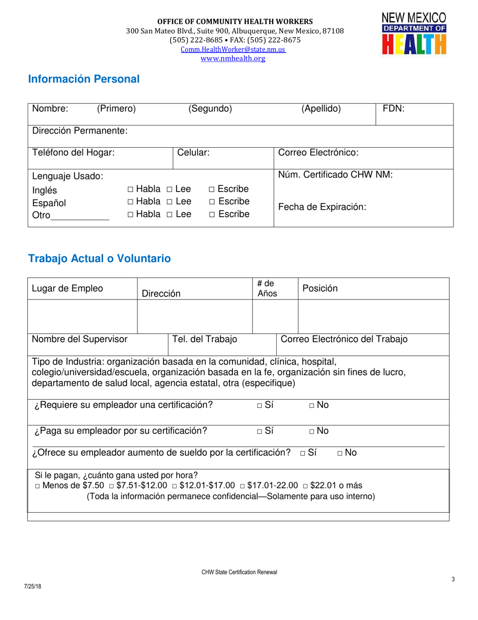 Aplicacion De Renovacion De La Certificacion De Los Trabajadores De La Salud Comunitaria - New Mexico (Spanish), Page 3