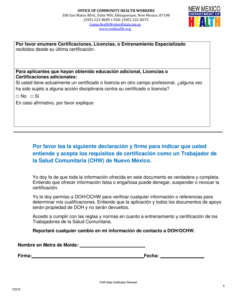 Aplicacion De Renovacion De La Certificacion De Los Trabajadores De La Salud Comunitaria - New Mexico (Spanish), Page 6