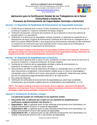 Aplicacion Para La Certificacion Estatal De Los Trabajadores De La Salud Comunitaria - New Mexico (Spanish)