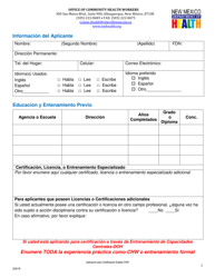 Aplicacion Para La Certificacion Estatal De Los Trabajadores De La Salud Comunitaria - New Mexico (Spanish), Page 3