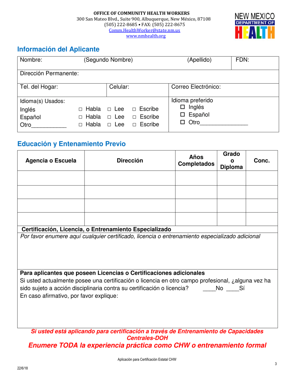 Aplicacion Para La Certificacion Estatal De Los Trabajadores De La Salud Comunitaria - New Mexico (Spanish), Page 3