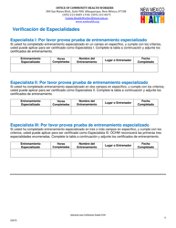 Aplicacion Para La Certificacion Estatal De Los Trabajadores De La Salud Comunitaria - New Mexico (Spanish), Page 6