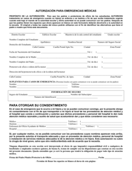 Autorizacion Para Emergencias Medicas - New Mexico (Spanish)