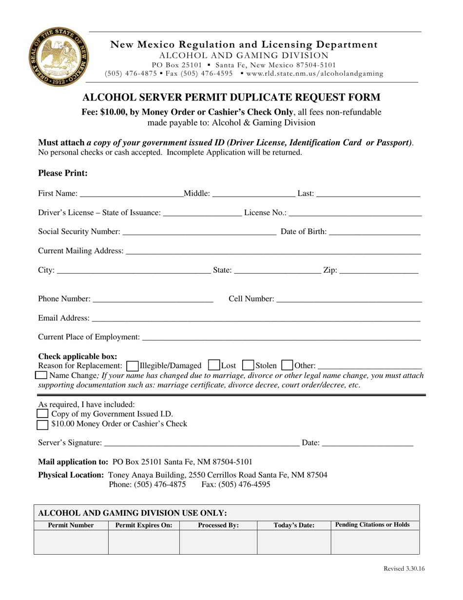 Alcohol Server Permit Duplicate Request Form - New Mexico, Page 1