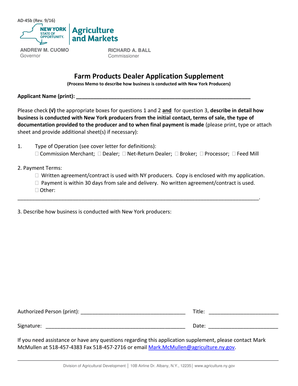 Form AD-45B Farm Products Dealer Application Supplement - New York, Page 1