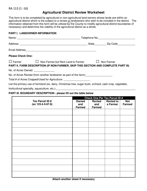 Form RA113 Agricultural District Review Worksheet - New York