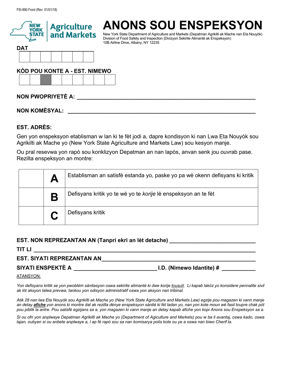 Form FIS-890 Notice of Inspection - New York (Haitian Creole), Page 1
