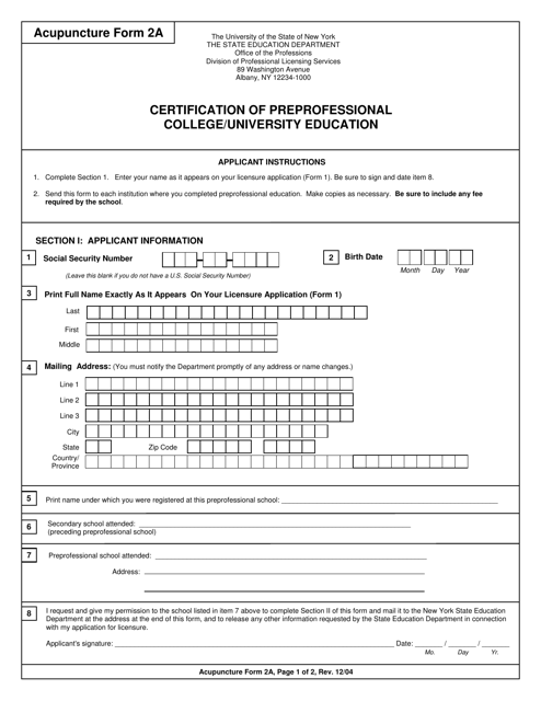 Acupuncture Form 2A Certification of Preprofessional College/University Education - New York