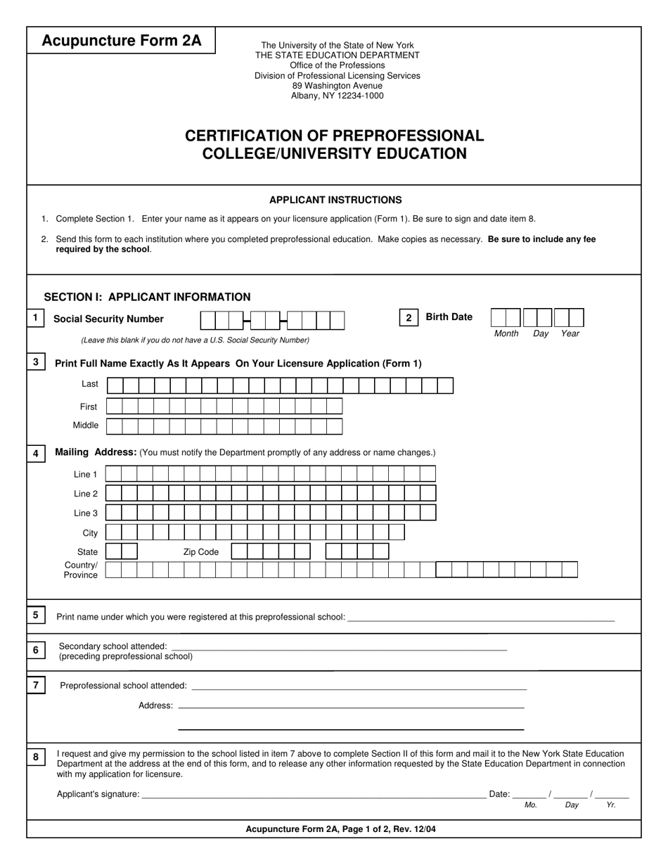Acupuncture Form 2A Certification of Preprofessional College / University Education - New York, Page 1