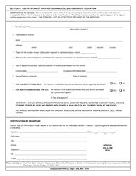 Acupuncture Form 2A Certification of Preprofessional College/University Education - New York, Page 2