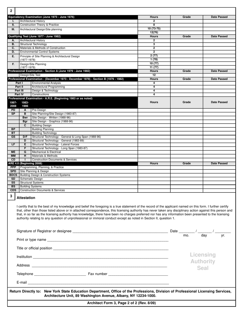 Architect Form 3 Verification of Out-of-State Licensure, Registration and / or Examination - New York, Page 2