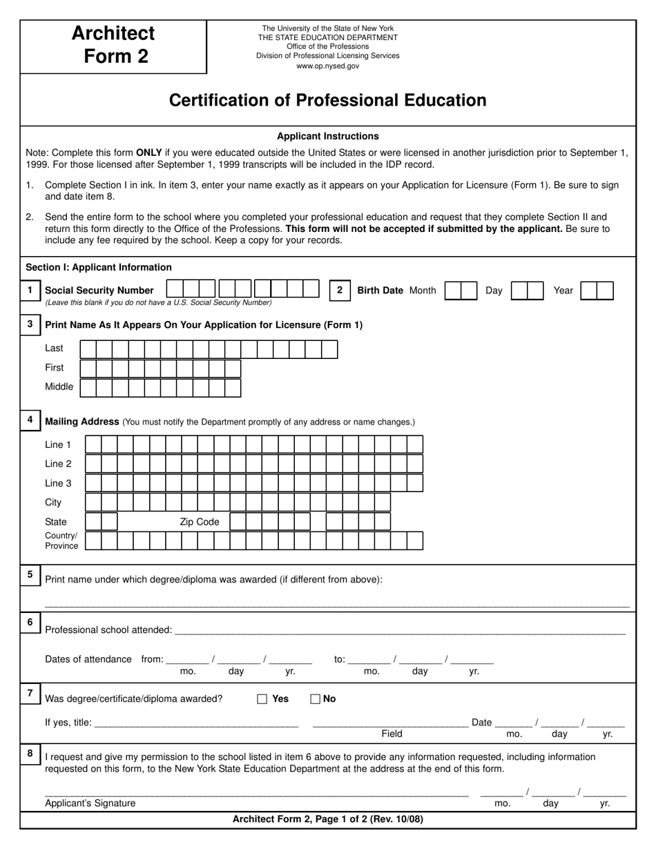 Architect Form 2 Certification of Professional Education - New York, Page 1