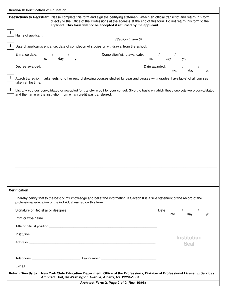 Architect Form 2 Certification of Professional Education - New York, Page 2