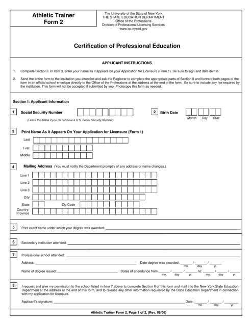 Athletic Trainer Form 2  Printable Pdf