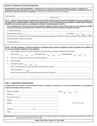 Athletic Trainer Form 2 Certification of Professional Education - New York, Page 2