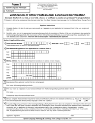 Document preview: Speech-Language Pathology & Audiology Form 3 Verification of Other Professional Licensure/Certification - New York