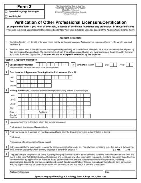 Speech-Language Pathology & Audiology Form 3 Verification of Other Professional Licensure/Certification - New York