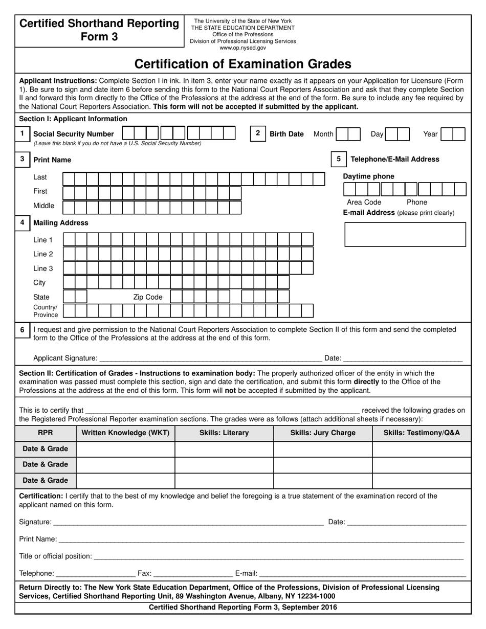 Certified Shorthand Reporting Form 3 Certification of Examination Grades - New York, Page 1