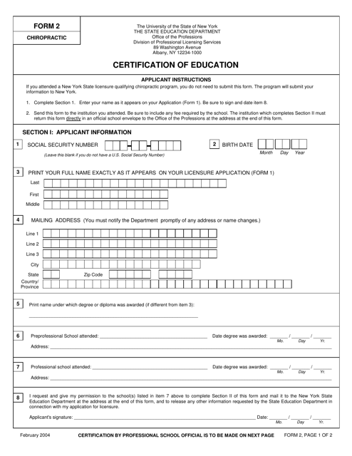 Chiropractic Form 2 Certification of Education - New York