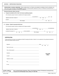 Chiropractic Form 2 Certification of Education - New York, Page 2