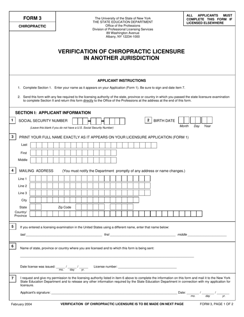 Chiropractic Form 3 Verification of Chiropractic Licensure in Another Jurisdiction - New York