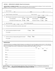 Chiropractic Form 3 Verification of Chiropractic Licensure in Another Jurisdiction - New York, Page 2