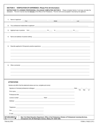 Chiropractic Form 4 Verification of Experience - New York, Page 2