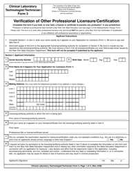 Document preview: Clinical Laboratory Technologist/Certified Histological Technician Form 3 Verification of Other Professional Licensure/Certification - New York