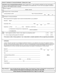 Clinical Laboratory Technologist/Certified Histological Technician Form 3 Verification of Other Professional Licensure/Certification - New York, Page 2