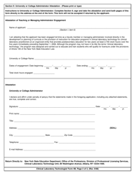 Clinical Laboratory Technologist/Certified Histological Technician Form 4B Certification of Faculty Member/Managing Administrator Status (For Clinical Laboratory Technologist Applicants Using Grandparenting Method 4 Only) - New York, Page 2