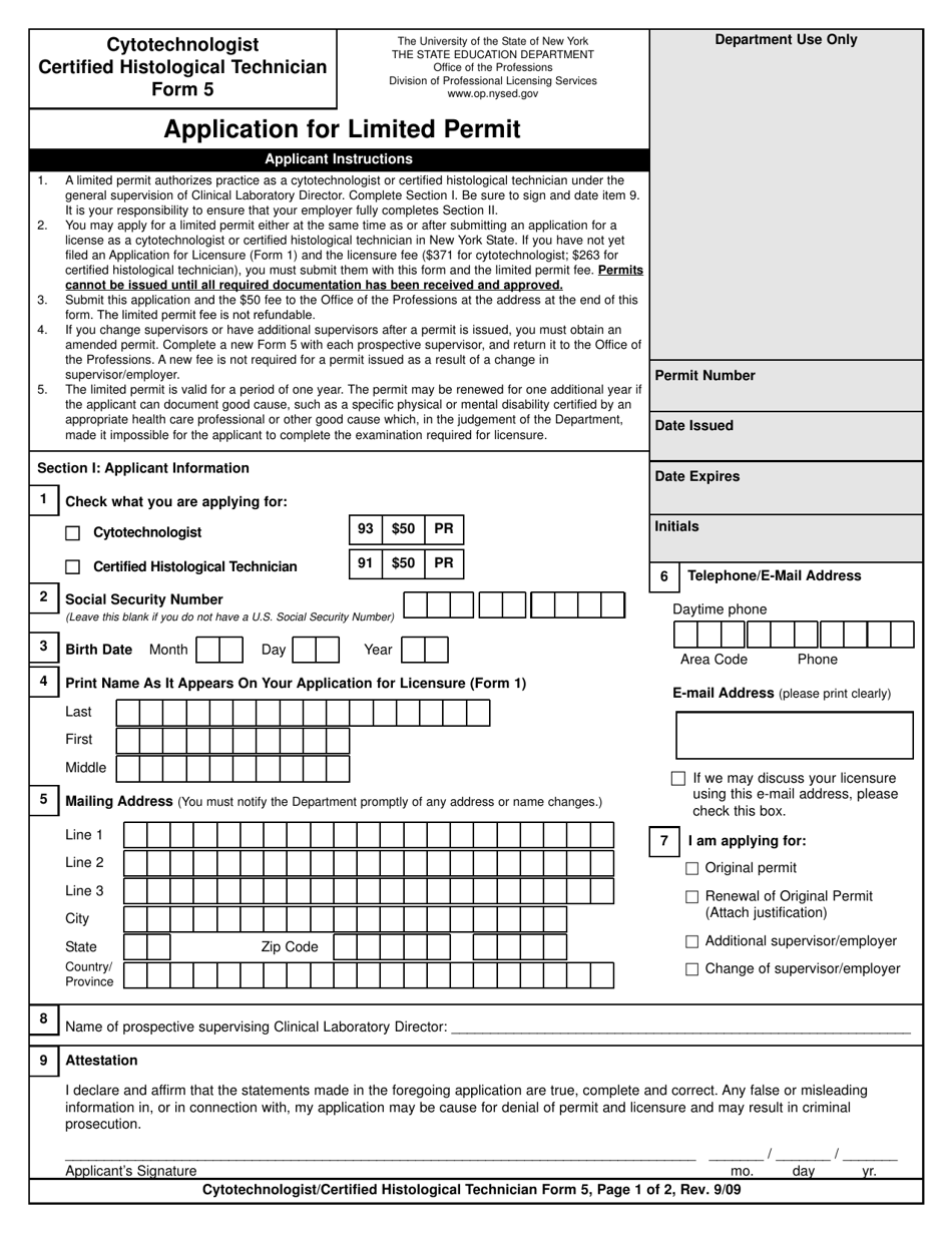 Cytotechnologist / Certified Histological Technician Form 5 Application for Limited Permit - New York, Page 1