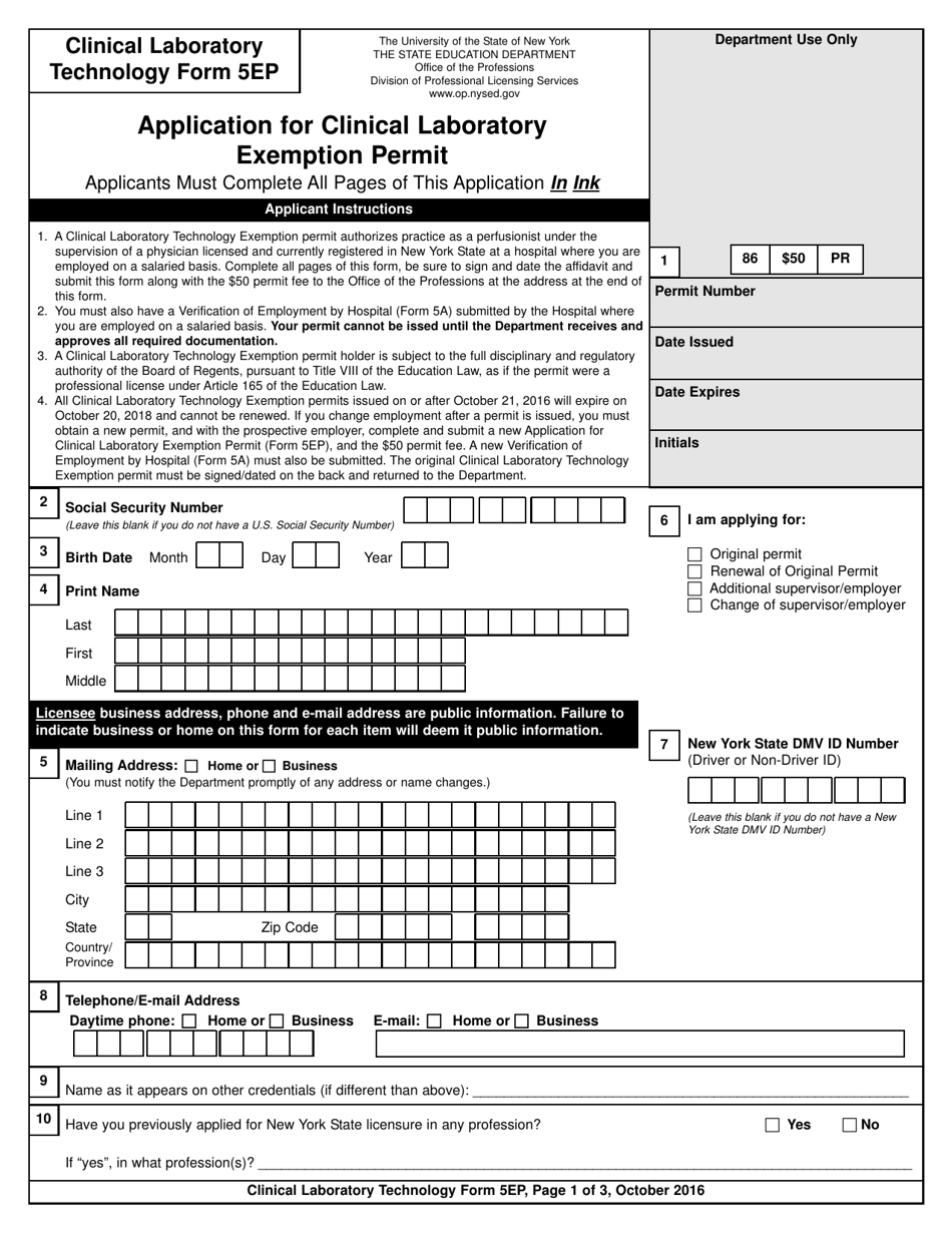 Clinical Laboratory Technology Form 5EP Application for Clinical Laboratory Technology Exemption Permit - New York, Page 1