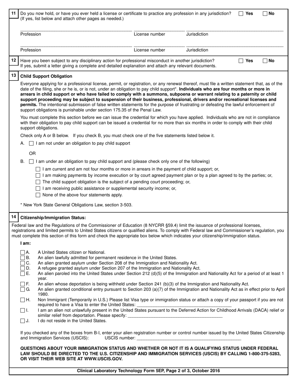 Clinical Laboratory Technology Form 5EP Application for Clinical Laboratory Technology Exemption Permit - New York, Page 2