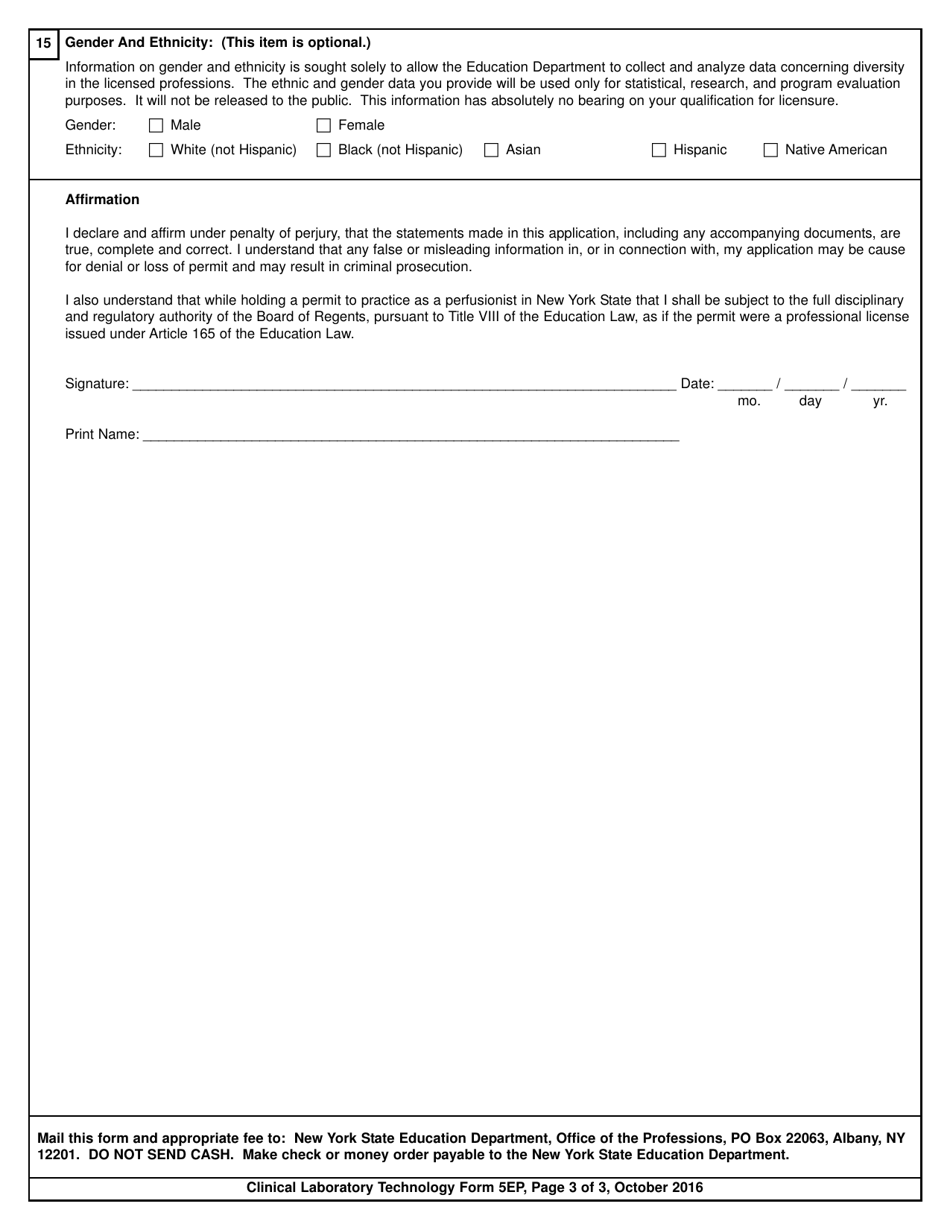 Clinical Laboratory Technology Form 5EP Application for Clinical Laboratory Technology Exemption Permit - New York, Page 3