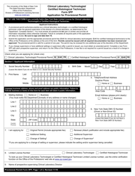 Document preview: Clinical Laboratory Technologist/Certified Histological Technician Form 5PP Application for Provisional Permit - New York