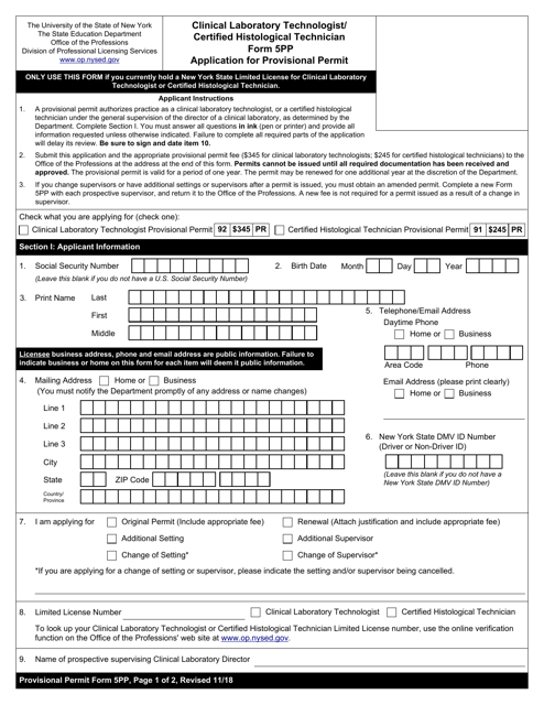 Clinical Laboratory Technologist/Certified Histological Technician Form 5PP  Printable Pdf