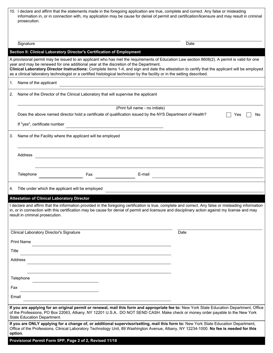 Clinical Laboratory Technologist / Certified Histological Technician Form 5PP Application for Provisional Permit - New York, Page 2