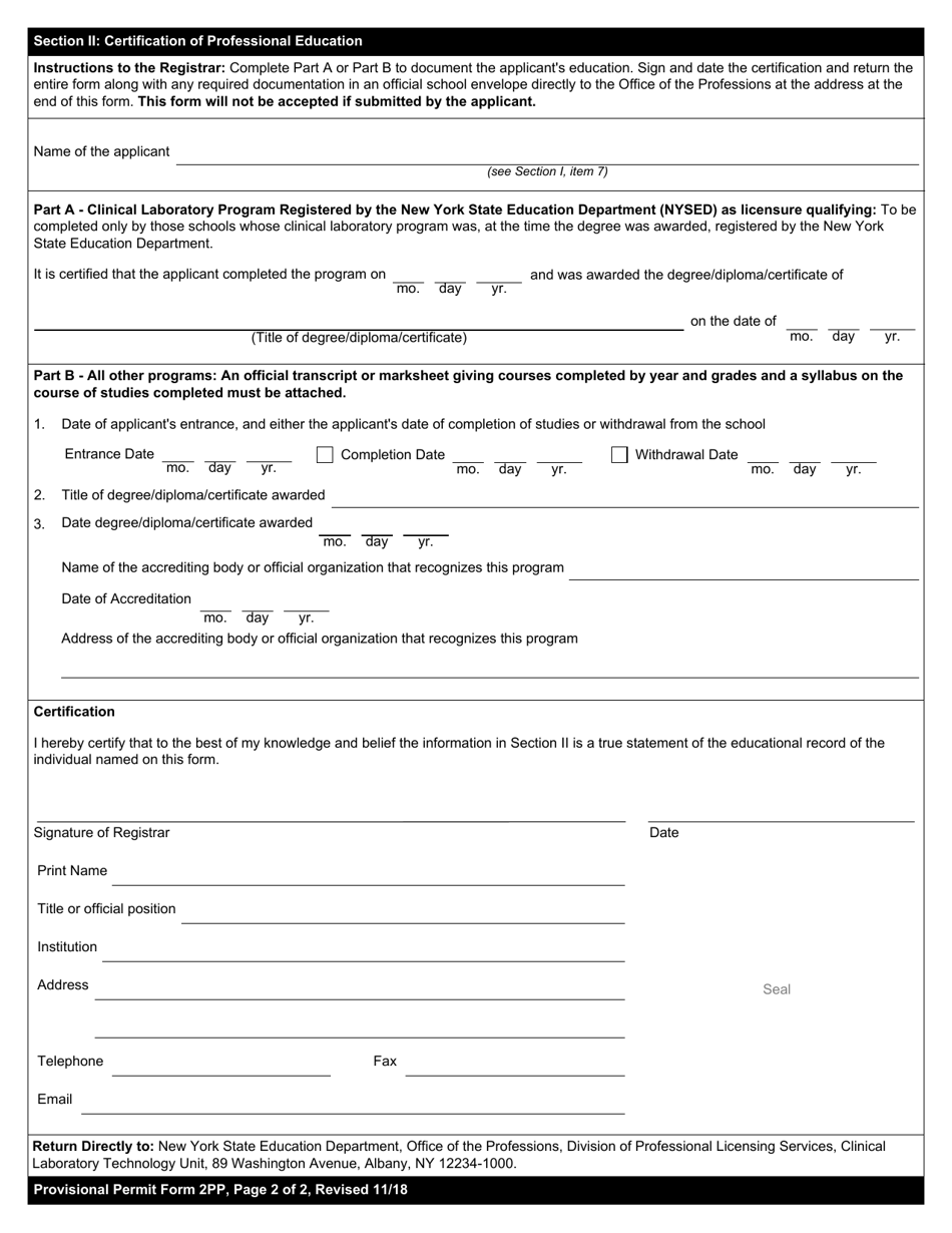 Clinical Laboratory Technologist / Certified Histological Technician Form 2PP Certification of Professional Education - New York, Page 2