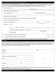 Clinical Laboratory Technologist/Certified Histological Technician Form 3PP Verification of Other Professional Licensure/Certification - New York, Page 2