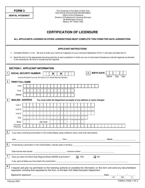 Dental Hygienist Form 3 Certification of Licensure - New York