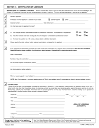 Dental Hygienist Form 3 Certification of Licensure - New York, Page 2