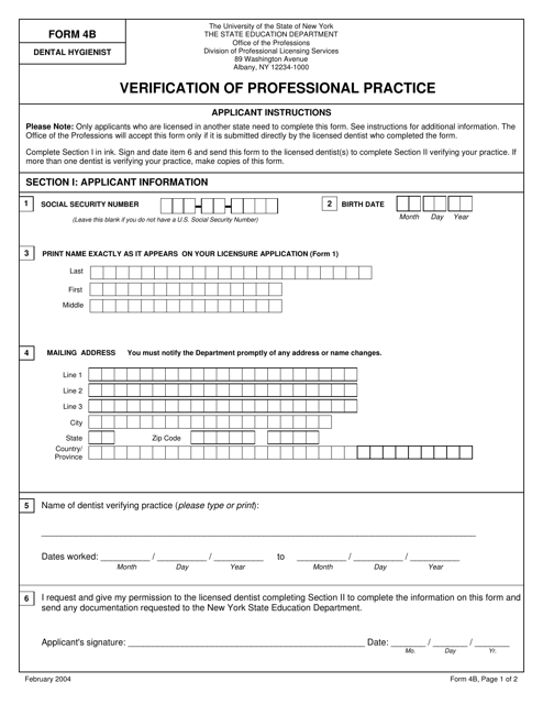Dental Hygienist Form 4B Verification of Professional Practice - New York