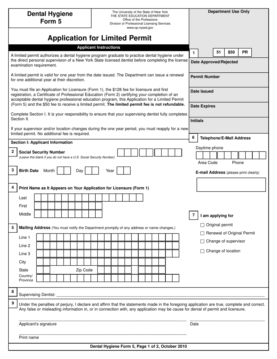 Dental Hygienist Form 5 Application for Limited Permit - New York, Page 1
