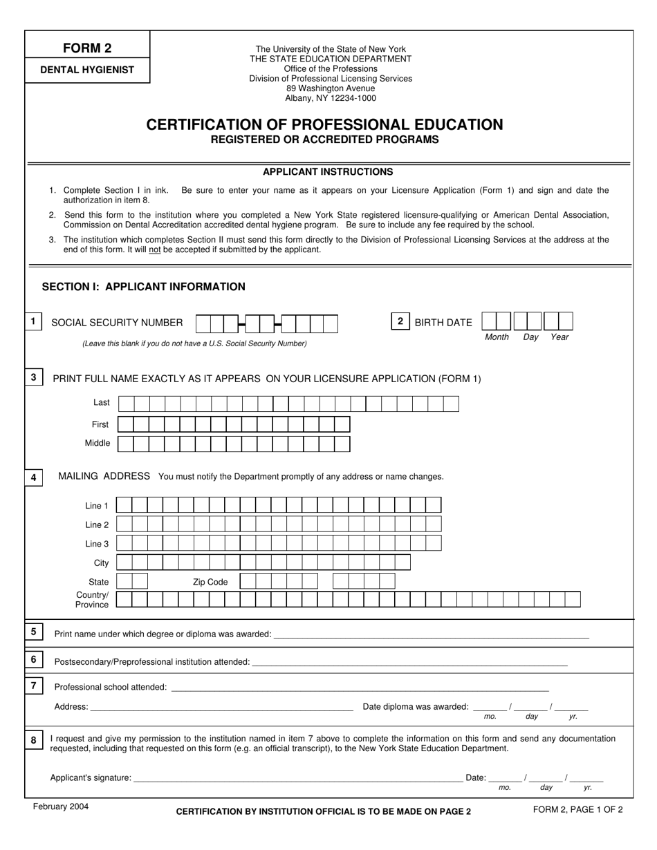 Dental Hygienist Form 2 Certification of Professional Education - New York, Page 1