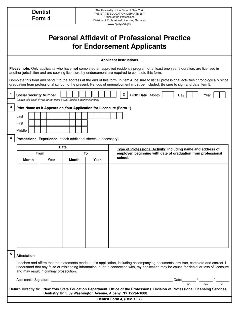 Dentist Form 4 Personal Affidavit of Professional Practice for Endorsement Applicants - New York, Page 1