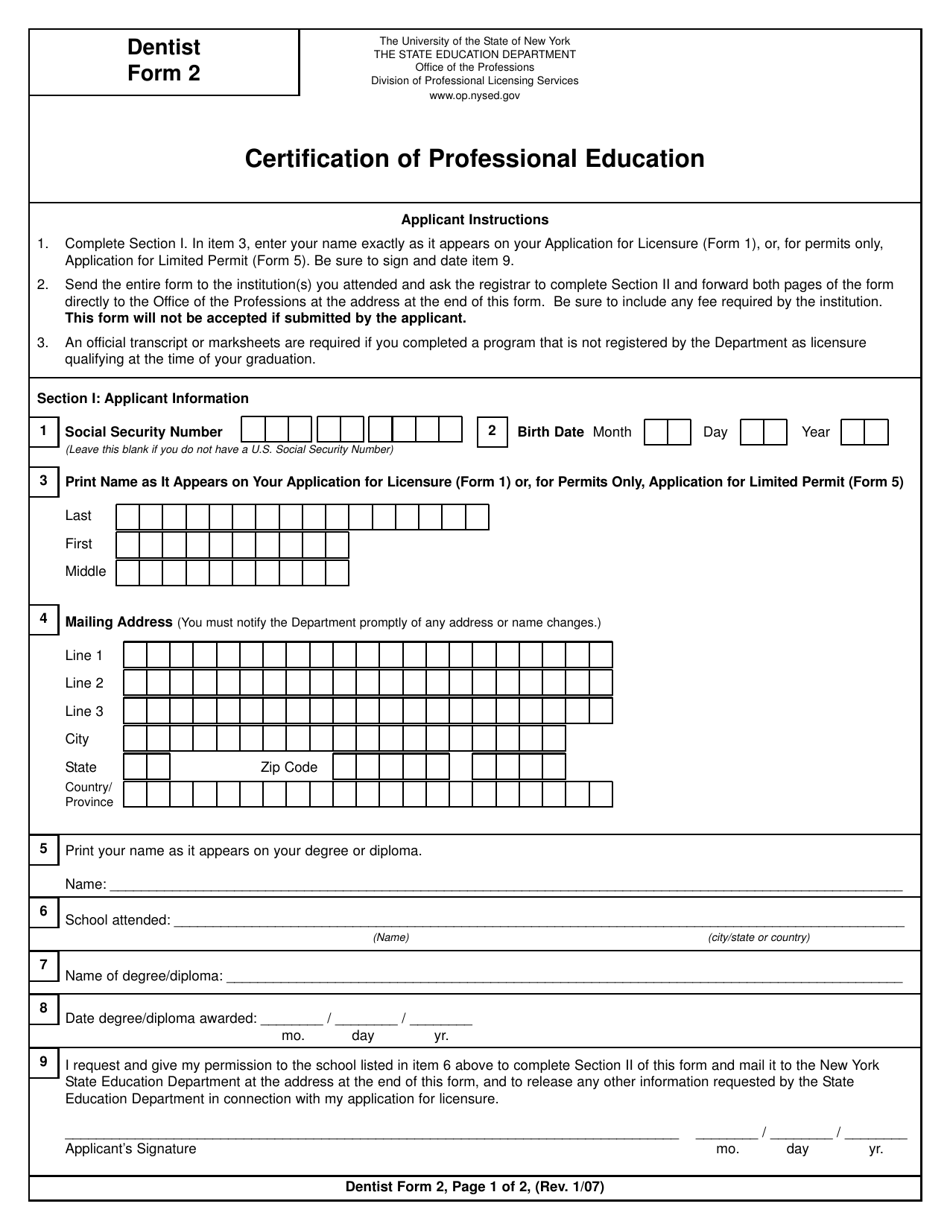 Dentist Form 2 Certification of Professional Education - New York, Page 1