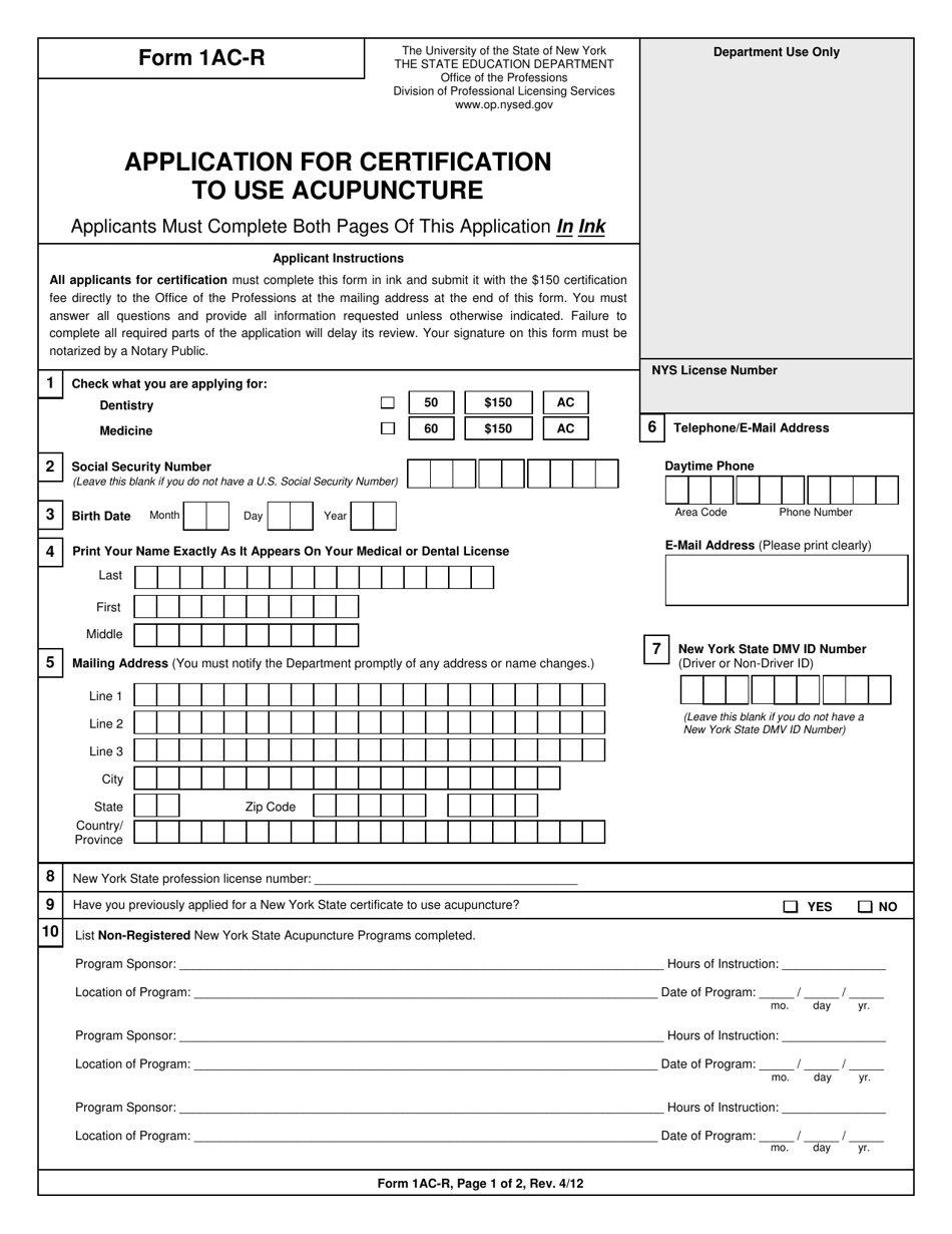 Form 1AC-R Application for Certification to Use Acupuncture - New York, Page 1