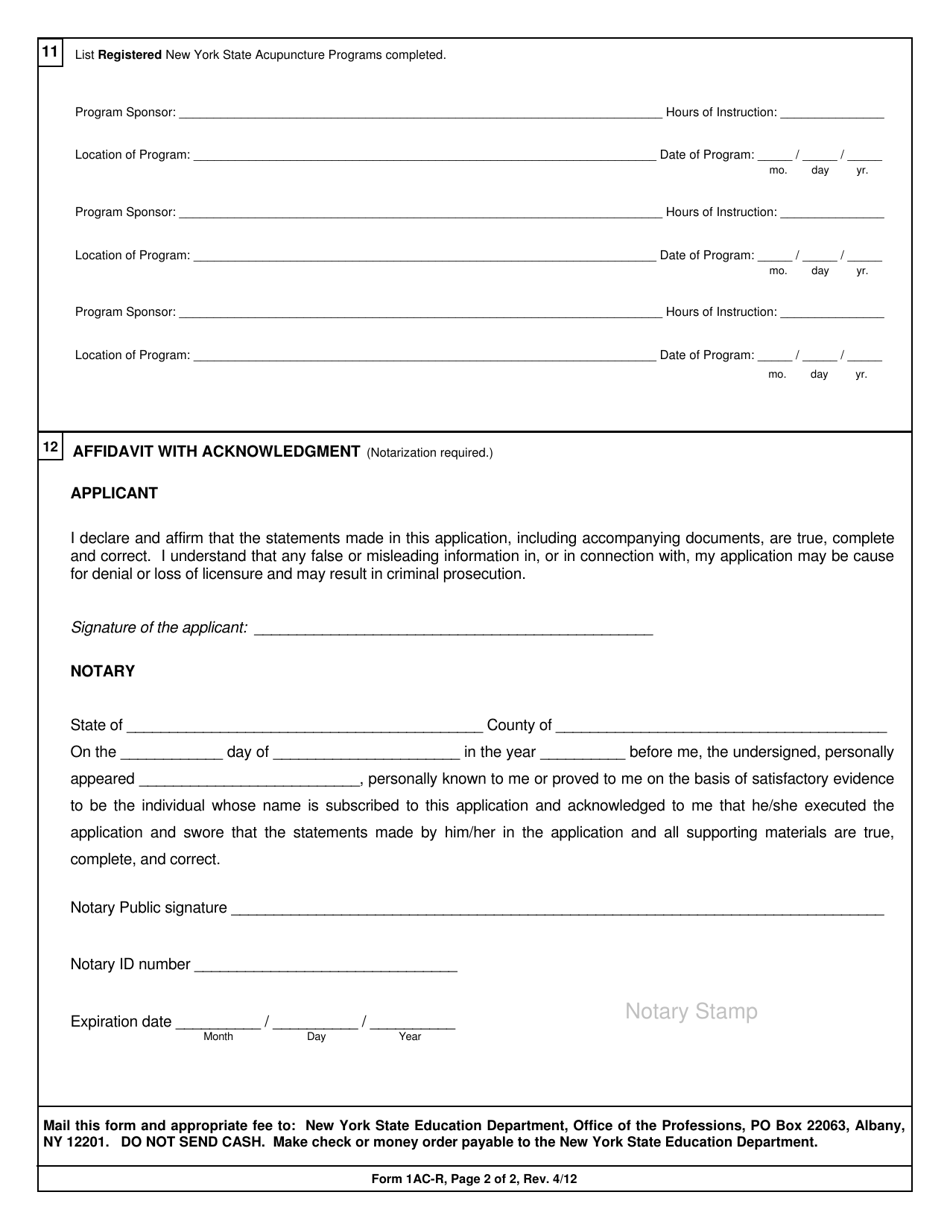 Form 1ac-r - Fill Out, Sign Online And Download Printable Pdf, New York 