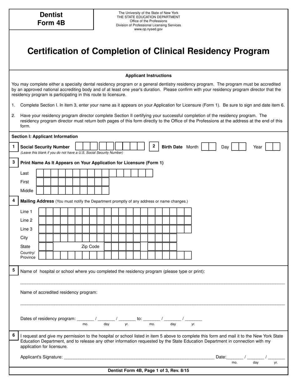 Dentist Form 4B Certification of Completion of Clinical Residency Program - New York, Page 1
